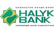 Народный банк Казахстана Областной филиал 299900